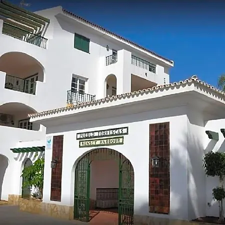 Pueblo Torviscas 酒店 3*